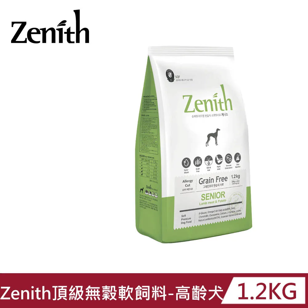 【Zenith】頂級無穀高齡體控犬軟飼料3KG 歷史價格詳細信息