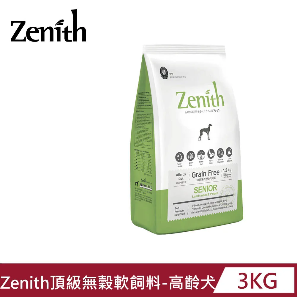 【Zenith】頂級無穀高齡體控犬軟飼料3KG 價格比較,價格查詢,歷史價格詳細信息