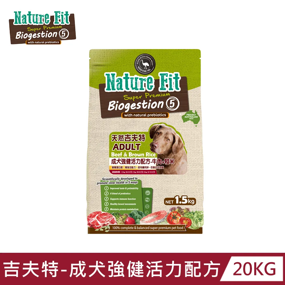 強健牛肉高湯粉【牛肉來自紐西蘭】(寶寶食品/成人可食)【台灣製】港媽私房手作 歷史價格詳細信息