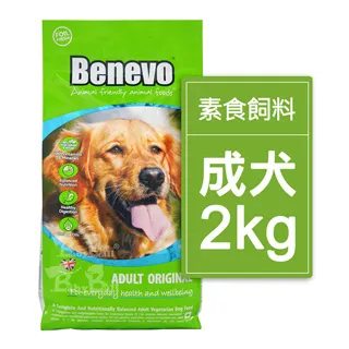 【Benevo 倍樂福】英國素食開胃耐嚼片180g / 2入組 歷史價格詳細信息