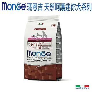 monge瑪恩吉 天然呵護 成犬配方 (鮭魚+米) 1歲以上成犬 12KG 犬糧  寵物飼料 狗狗飼料 成犬飼料 飼料 歷史價格詳細信息