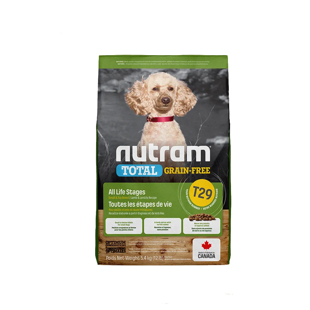 【nutram紐頓】無穀全能系列挑嘴小顆粒T27/T28/T29 (1.13kg/2kg/5.4kg)| TQ MART 歷史價格詳細信息