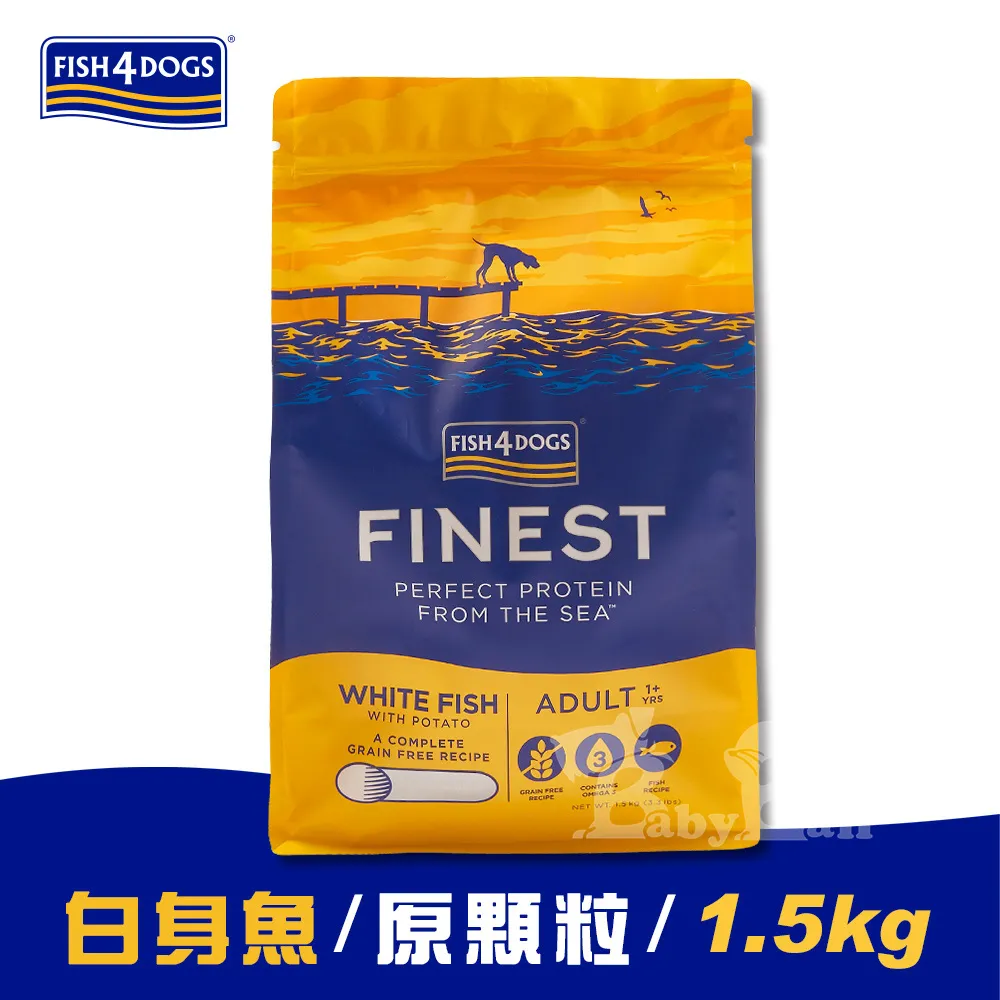FISH4DOGS海洋之星 無穀低敏海水白身魚(成犬/小顆粒) 1.5kg【即期良品】 歷史價格詳細信息
