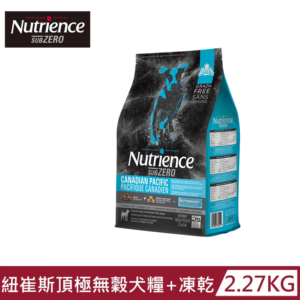 Nutrience 紐崔斯 犬糧 嘗鮮包 田園 天然糧 無榖養生 CARE+頂級無穀保健犬糧 狗飼料『WANG』 歷史價格詳細信息