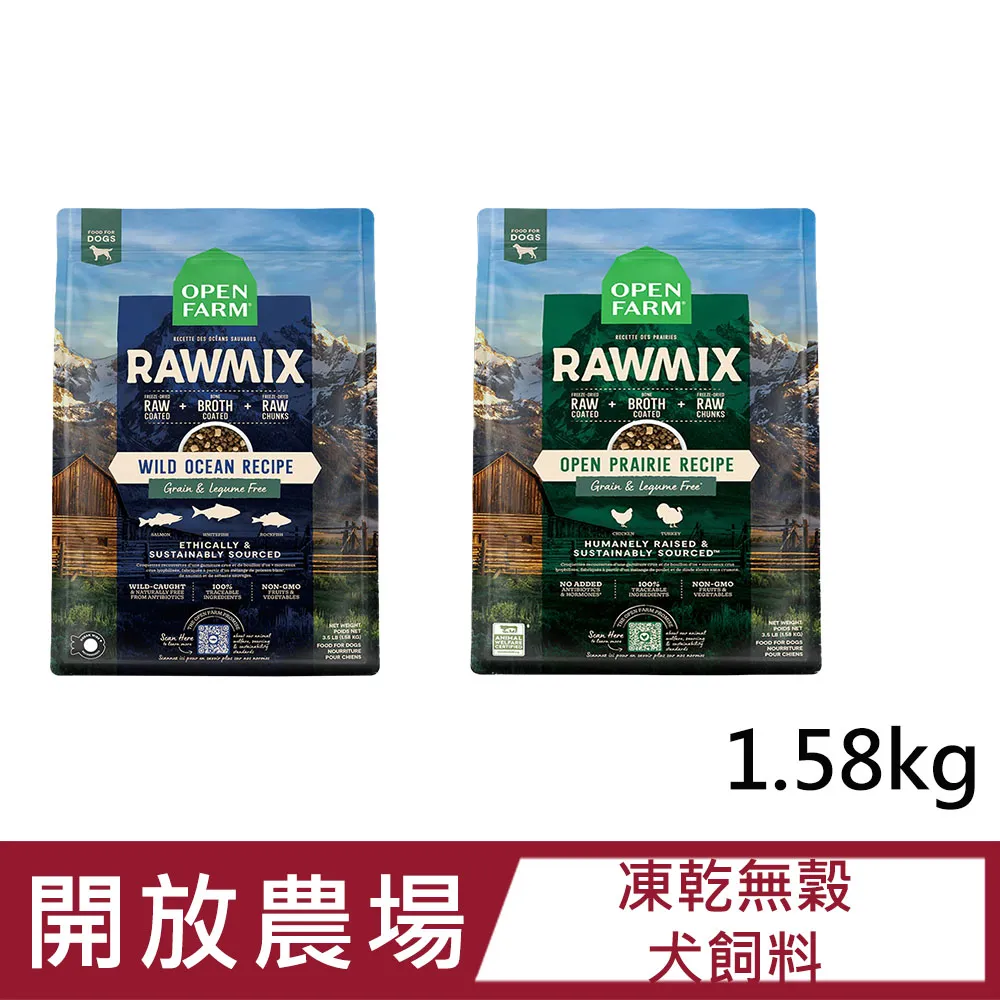 凍乾玫瑰花茶乾花泡茶水平陰乾玫瑰 小包裝金邊玖瑰罐裝 花茶飲品 夏季必備沖泡花茶飲品【環球美食】 歷史價格詳細信息