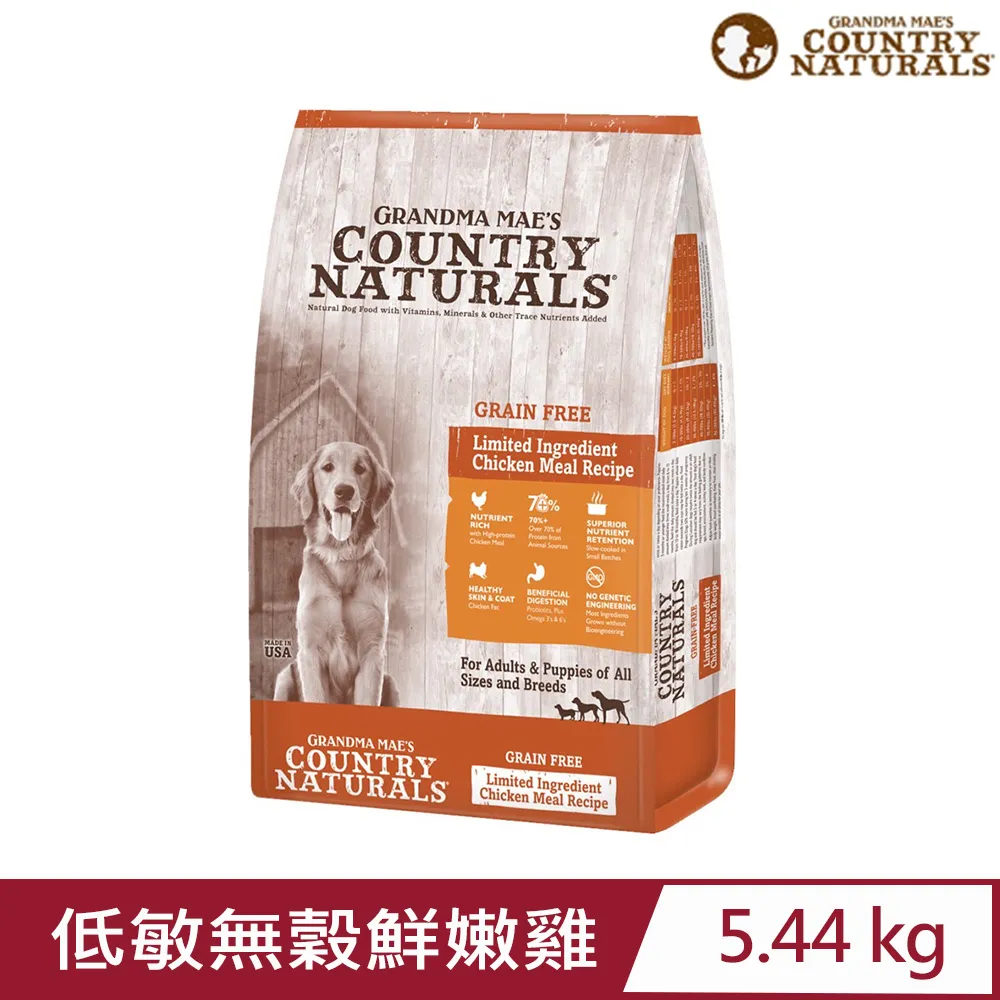 天然小寵奶酪豆腐乾 30g / 15g 倉鼠凍乾豆腐 倉鼠 豆腐乾高優質蛋白質 蜜袋鼯/天竺鼠/松鼠/黃金鼠 典贊創意 歷史價格詳細信息