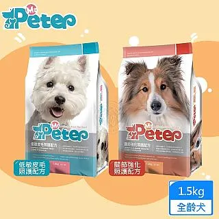 『皮衣 關註減100』真皮皮衣冬季新款海寧綿羊真皮皮衣男短款翻領羽絨服羊毛皮夾剋休閒外套潮 歷史價格詳細信息
