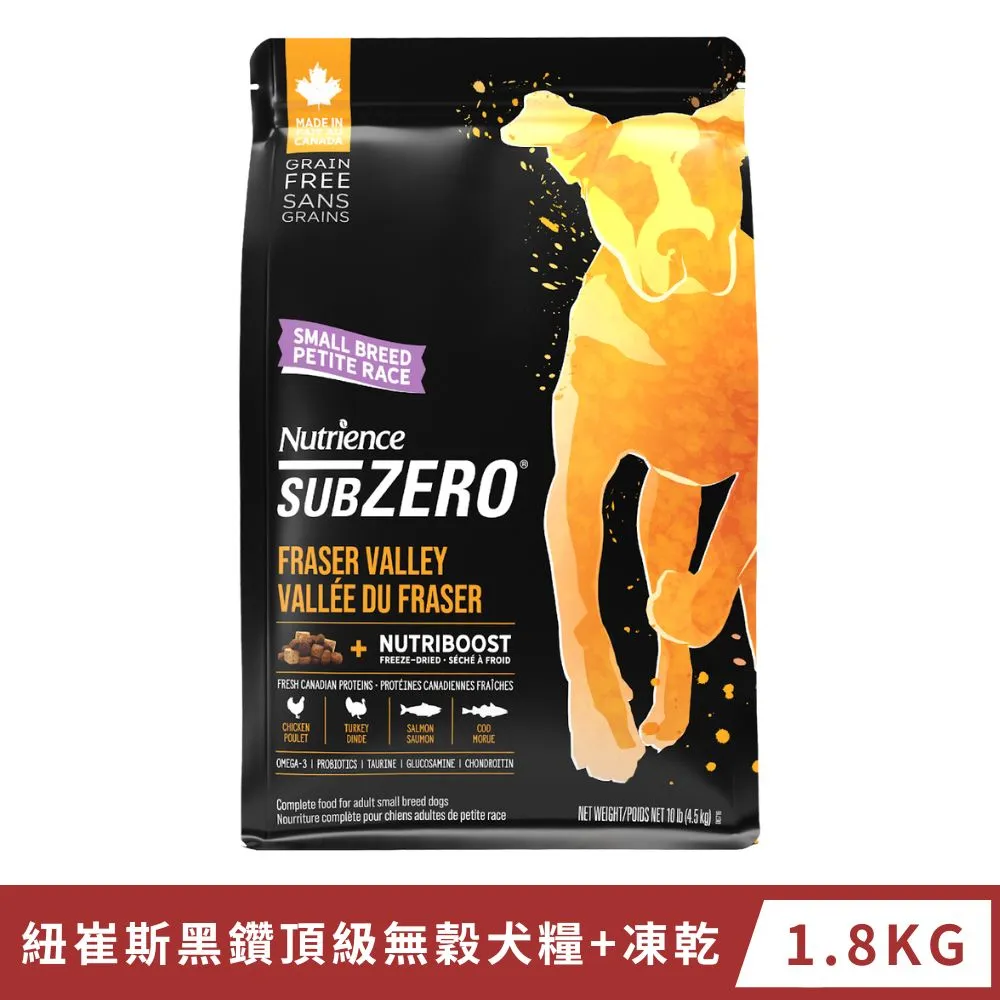 黑珍珠 頂級8X水箱精1200ml【真便宜】 歷史價格詳細信息