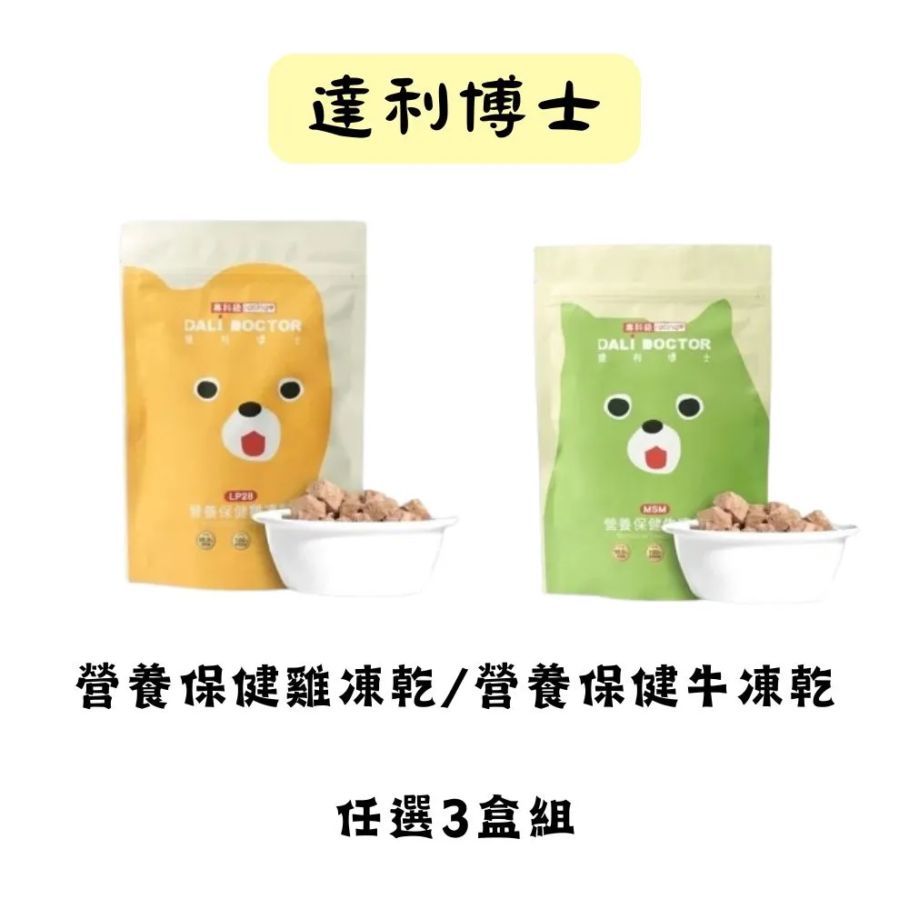 博拉利bolali可視空新款家用多功能空氣電炸鍋玻璃內膽烤箱 歷史價格詳細信息