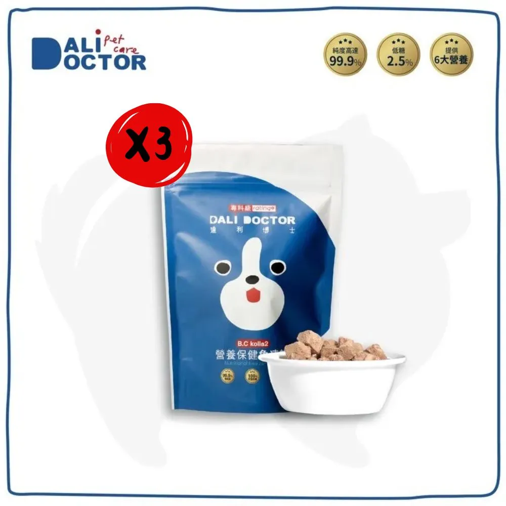 博拉利bolali可視空新款家用多功能空氣電炸鍋玻璃內膽烤箱 歷史價格詳細信息