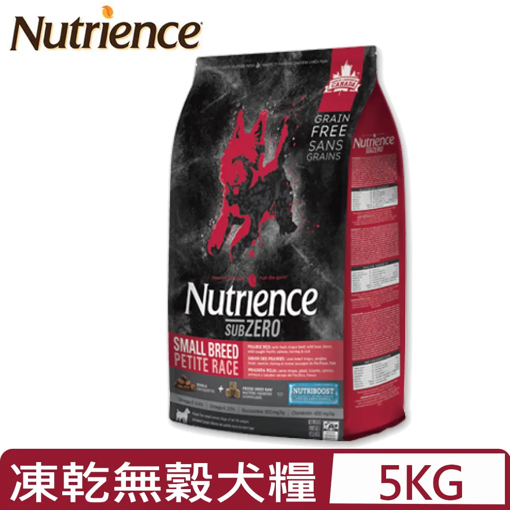 Nutrience紐崔斯SUBZERO頂級黑鑽凍乾無穀貓糧+凍乾(火雞肉+雞肉+鮭魚) 10lb(4.5kg) 歷史價格詳細信息