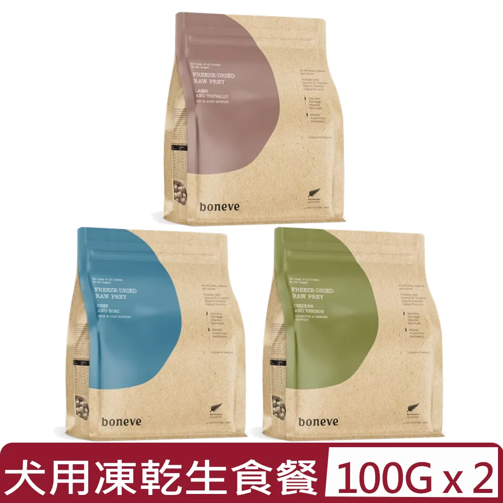 boneve本牧- 全齡貓無穀糧 10lbs｜4.53kg 歷史價格詳細信息