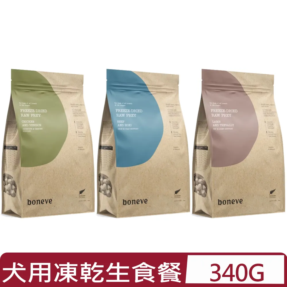 boneve本牧- 全齡貓無穀糧 10lbs｜4.53kg 歷史價格詳細信息