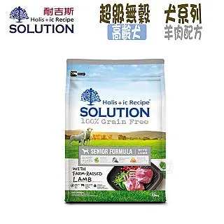 耐吉斯SOLUTION 超級無穀高齡犬紐澳放牧羊3kg 寵物飼料 高齡犬飼料 老犬飼料 犬糧 狗狗飼料 犬用飼料 歷史價格詳細信息
