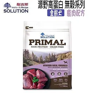 耐吉斯 源野無穀/超級無穀 7.2KG/15KG 愛寵食品 營養健康 廠商直送 歷史價格詳細信息
