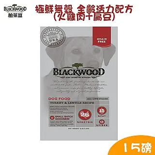 柏萊富 極鮮無穀全齡配方糧 450g 犬用飼料 狗飼料 乾飼料 狗糧 配方糧 小型成犬 活力犬 blackwood 歷史價格詳細信息