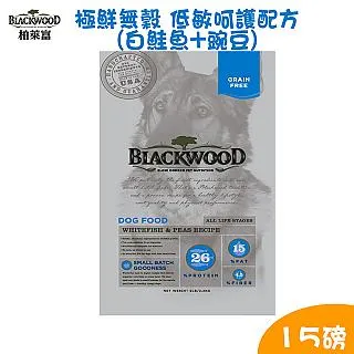 柏萊富 極鮮無穀全齡配方糧 450g 犬用飼料 狗飼料 乾飼料 狗糧 配方糧 小型成犬 活力犬 blackwood 歷史價格詳細信息