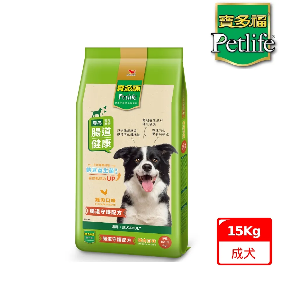 寶多福 美食犬餐(熟齡犬專用配方包-3.5kg)[大買家] 歷史價格詳細信息