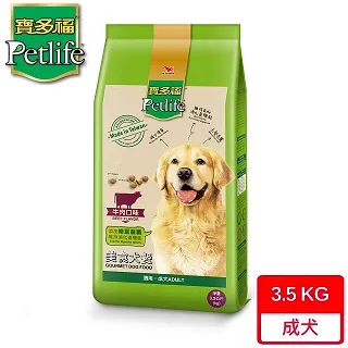 寶多福美食犬餐牛肉口味包15Kg 歷史價格詳細信息