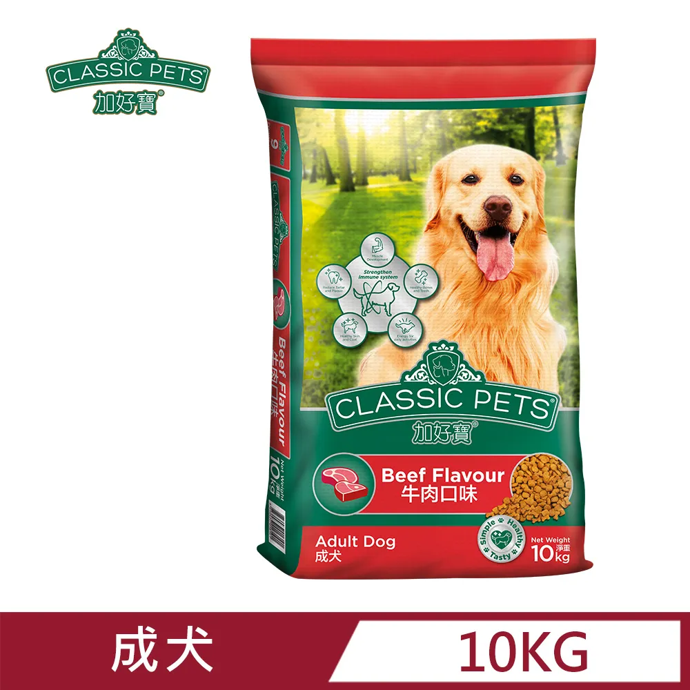 《CLASSIC PETS 加好寶》狗飼料 狗糧 成犬飼料 牛肉 羊肉 雞肉 乾糧 15kg 大包飼料 【培菓寵物】 歷史價格詳細信息