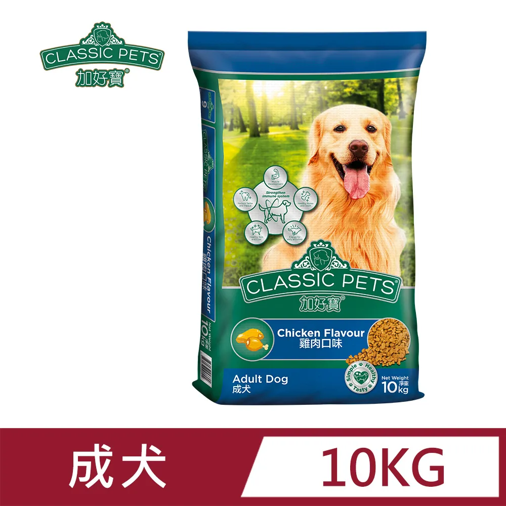 《CLASSIC PETS 加好寶》狗飼料 狗糧 成犬飼料 牛肉 羊肉 雞肉 乾糧 15kg 大包飼料 【培菓寵物】 歷史價格詳細信息
