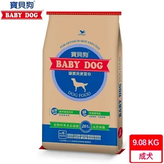 【統一寶貝狗】台灣產 全犬種 營養乾糧40磅 免運費【培菓寵物】 歷史價格詳細信息