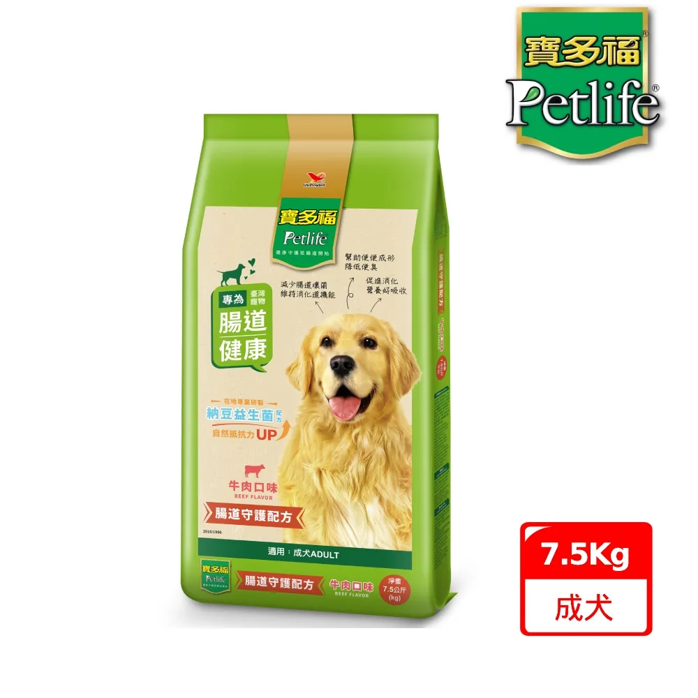 寶多福 美食犬餐(熟齡犬專用配方包-3.5kg)[大買家] 歷史價格詳細信息