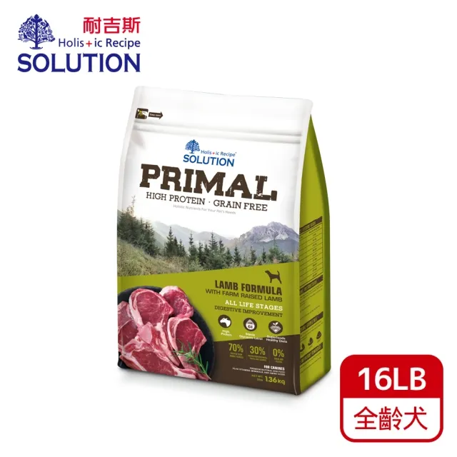 耐吉斯 源野無穀/超級無穀 7.2KG/15KG 愛寵食品 營養健康 廠商直送 歷史價格詳細信息