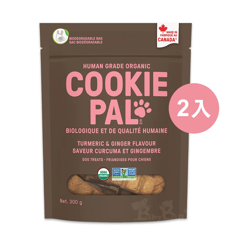 即期良品-Cookie Pal 加拿大酷寶 狗狗扁豆有機波波棒-南瓜&奇亞籽 300g 歷史價格詳細信息