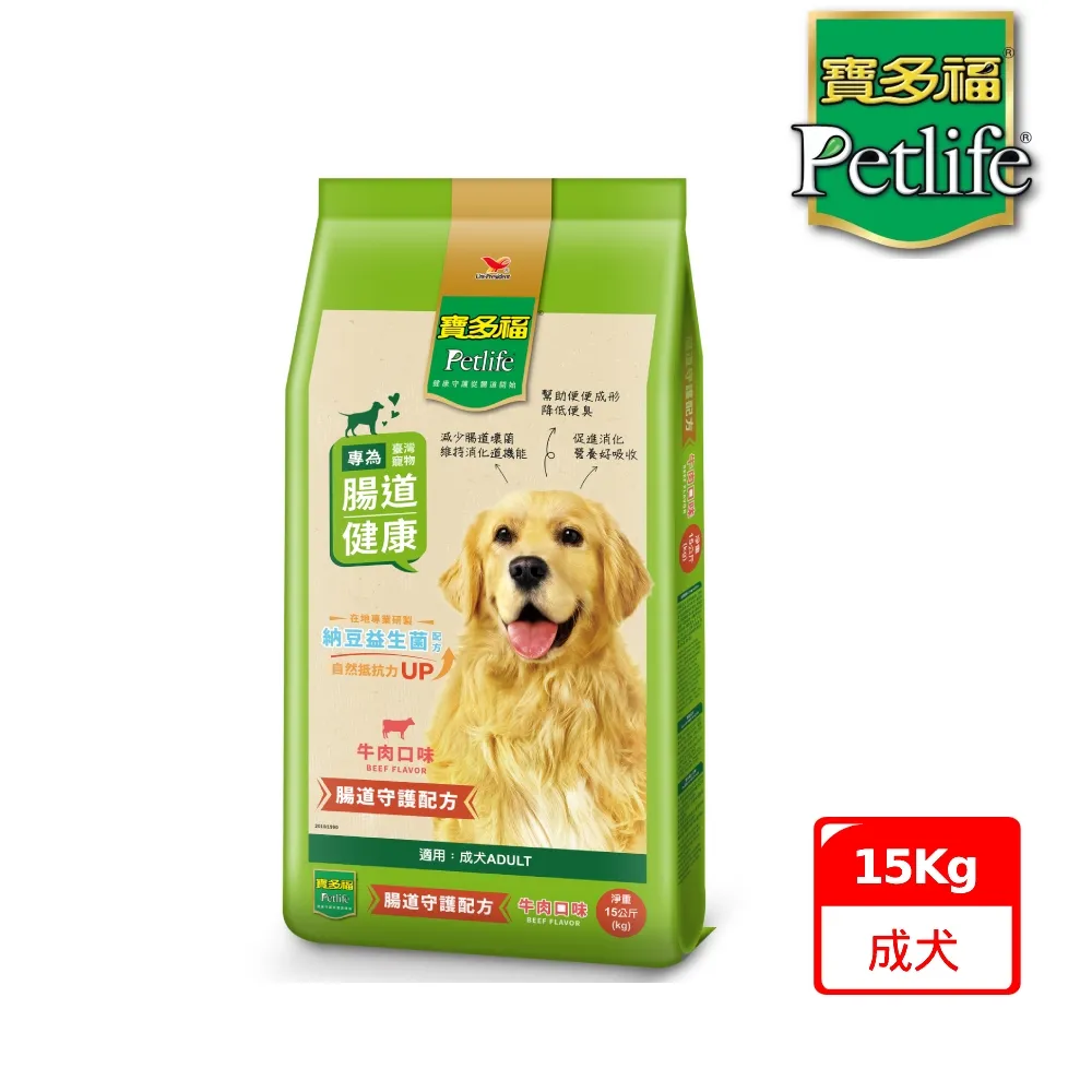寶多福 美食犬餐(熟齡犬專用配方包-3.5kg)[大買家] 歷史價格詳細信息