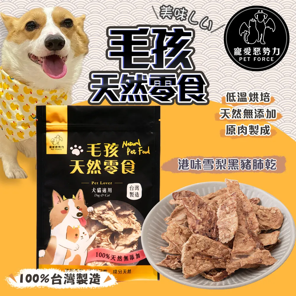 寵愛毛小孩黑格紋蝴蝶結背心胸背牽繩組/狗頸圈牽繩組(M尺寸) 歷史價格詳細信息