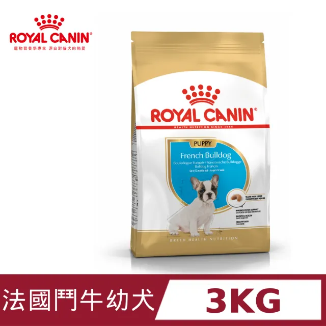 【法國皇家】鬥牛成犬BDA 3KG 歷史價格詳細信息