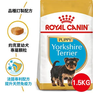 【法國皇家】約克夏成犬YSA 1.5KG 歷史價格詳細信息
