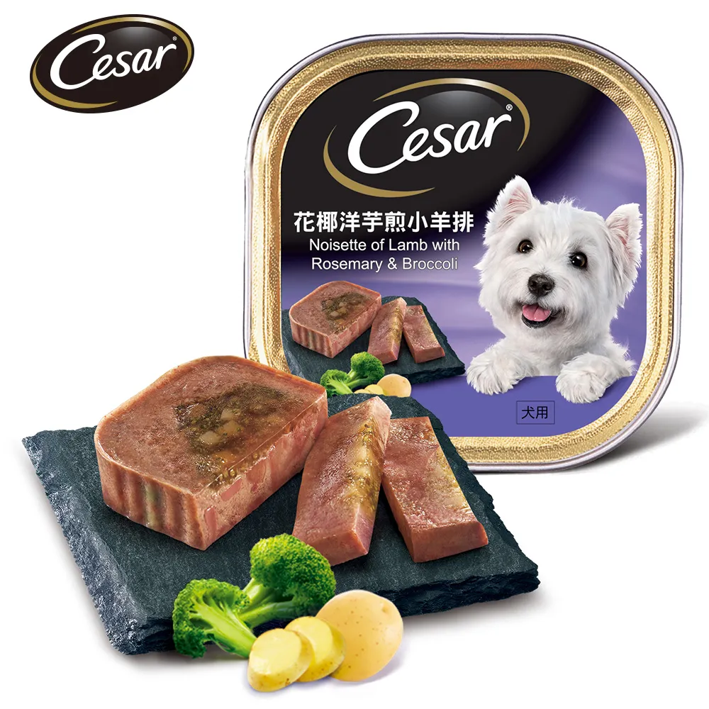 莎花蕾草本頭皮加護洗髮精 180ml【瑞昌藥局】007812 歷史價格詳細信息