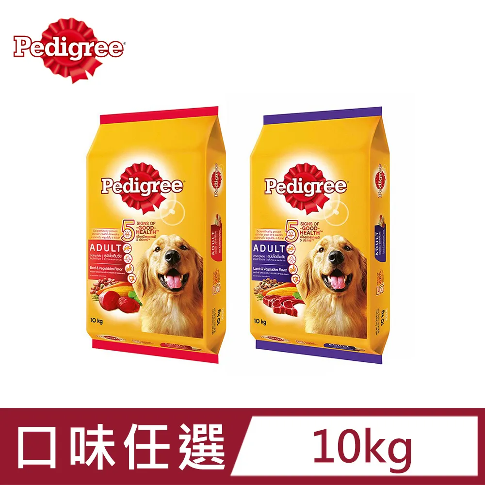【寶路】狗罐頭 400g/罐 三入組 多口味 寵物 狗罐頭/濕糧 成犬專用 歷史價格詳細信息