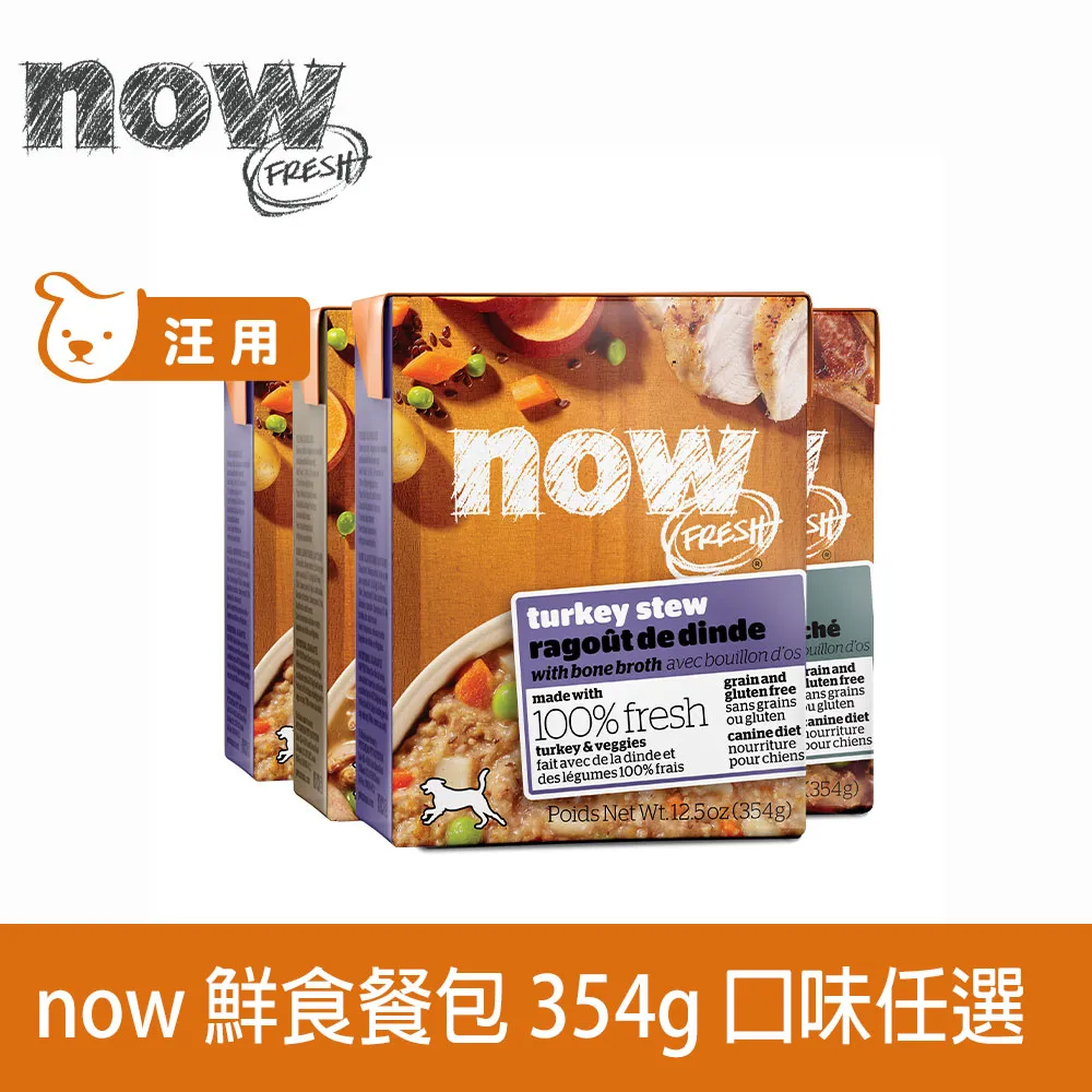 鮮食堂-口水雞之鳳爪系列(6/10包組)煙燻原味/煙燻辣味 豐富膠質 開胃下飯 廠商直送 歷史價格詳細信息