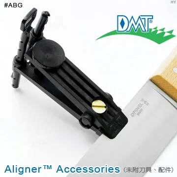 DMT Aligner Easy Edge-Guided Knife Sharpening Kit磨刀石超值組合包 歷史價格詳細信息
