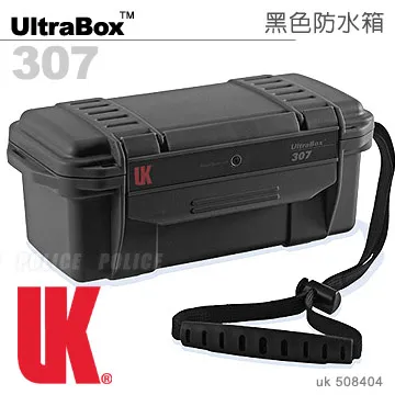 UK美國ULTRA BOX 307透明黑色防水箱(#08454) 歷史價格詳細信息