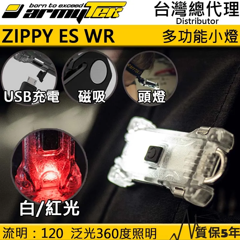 ZIPPO 雙頭起子(大)  雙頭起子(小) 維修工具 201CRV 螺絲起子 歷史價格詳細信息