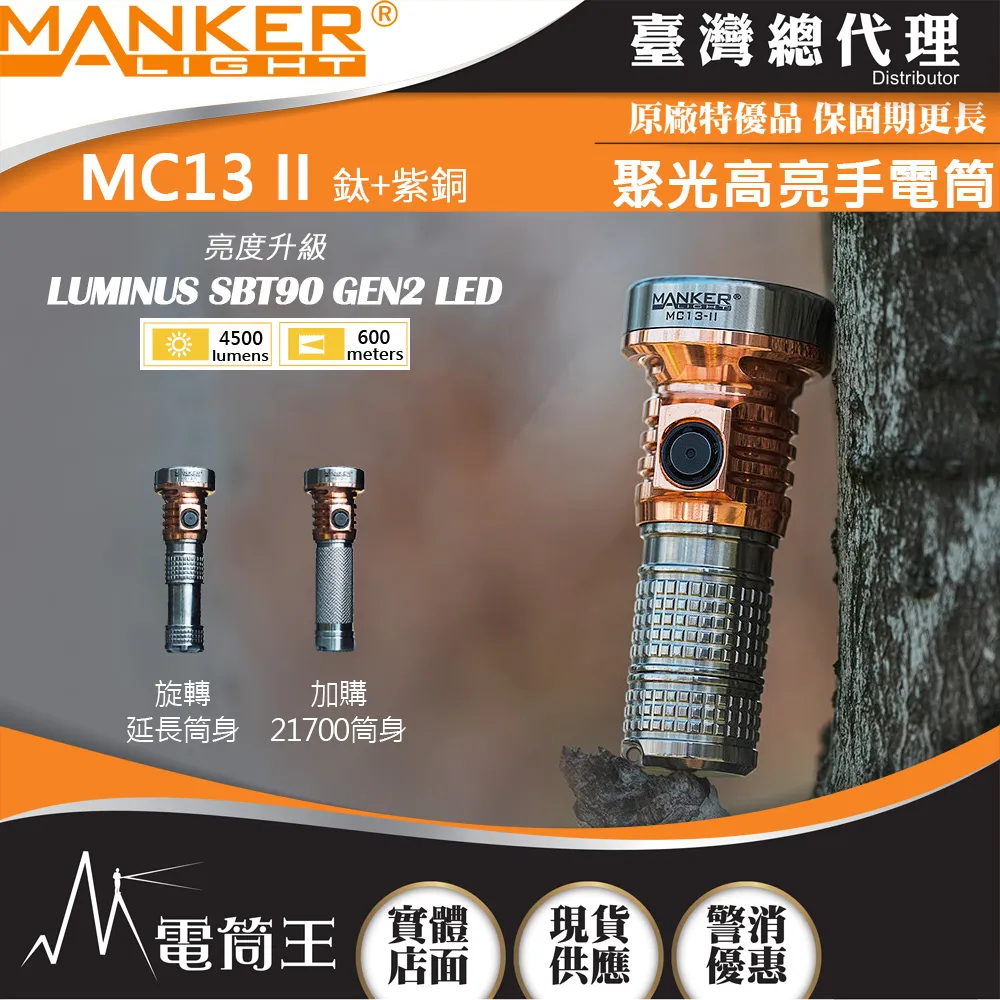 MC133【蜜糖陳皮▪川貝陳皮】►均價【170元/斤/600g】►共(3斤/1800g)║✔手工▪糖製▪川貝 歷史價格詳細信息