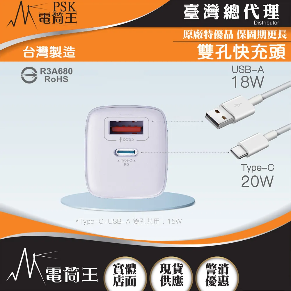 通快折彎機科霸K2-700主機工控機 電源控制器維修 議價咨詢價 歷史價格詳細信息