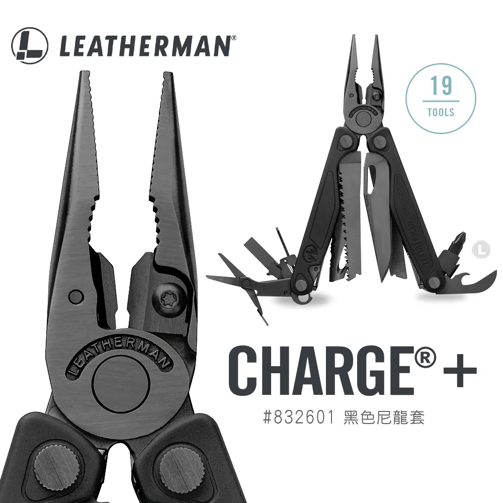 【福利品】LEATHERMAN RAPTOR® RESCUE 多功能工具剪 歷史價格詳細信息
