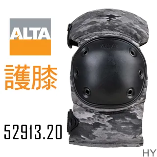 Alta CONTOUR- AltaGrip 護肘／黑 #53112.00 歷史價格詳細信息