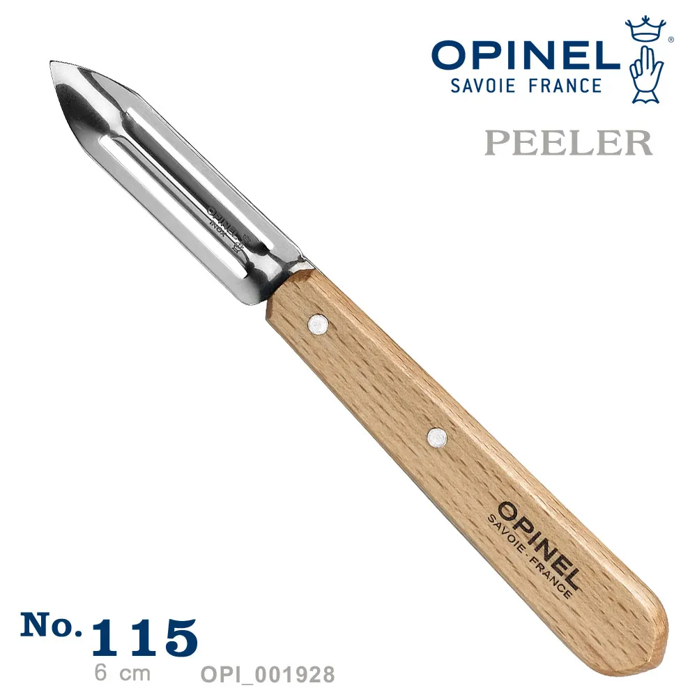 【福利品】OPINEL No.07 Outdoor 不鏽鋼折刀/圓弧刀尖/彩色強化玻璃纖維刀柄系列 歷史價格詳細信息