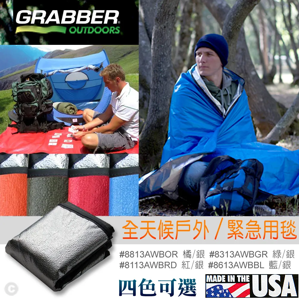 Grabber 寵物自動拉帶伸縮牽引拉繩 (size：S) 歷史價格詳細信息