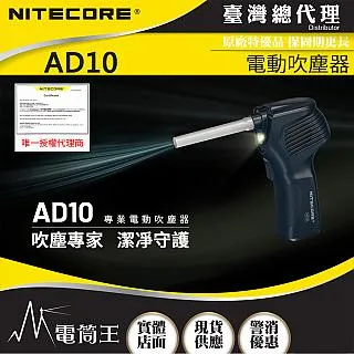 AD810 Low Power Video Op Amp with Disable 22204851468462 歷史價格詳細信息