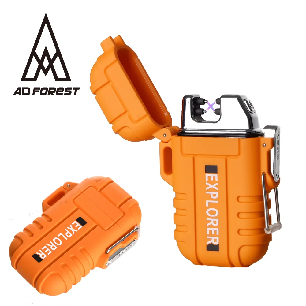 防水雙電弧打火機(附手電筒) 22-00019 『顏色款式隨機出貨』 歷史價格詳細信息