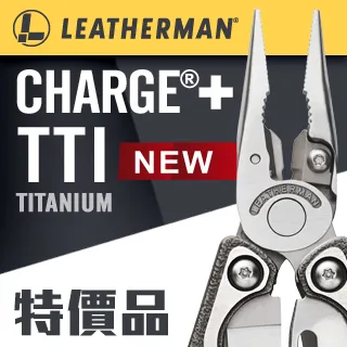 LEATHERMAN 特價品 RATCHET DRIVER 棘輪驅動器 歷史價格詳細信息