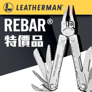 LEATHERMAN 特價品 RATCHET DRIVER 棘輪驅動器 歷史價格詳細信息