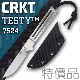 CRKT 特價品 TESTY™ 直刀 歷史價格詳細信息